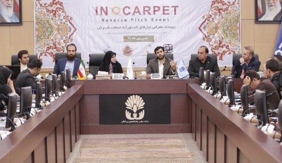 امضای تفاهم نامه همکاری با مرکز ملی فرش ایران