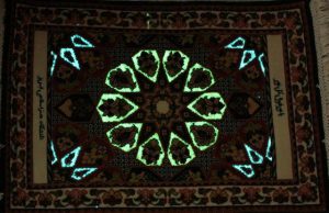 حفظ اصالت فرش‌های دستبافت ایران با فناوری الیاف نورتاب