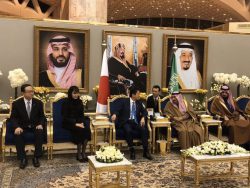 پادشاه عربستان سعودی و نخست وزیر ژاپن در ریاض و فرش نائین