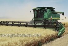 واردات و ترخیص ماشین آلات کشاورزی از گمرک