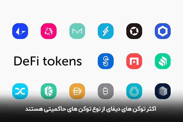گلس نود بهترین سایت آنالیز ارز دیجیتال