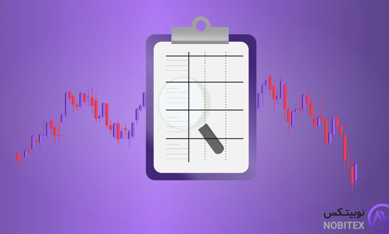 ژورنال ترید چیست؟ از ساخت ژورنال معاملاتی تا استفاده از آن.