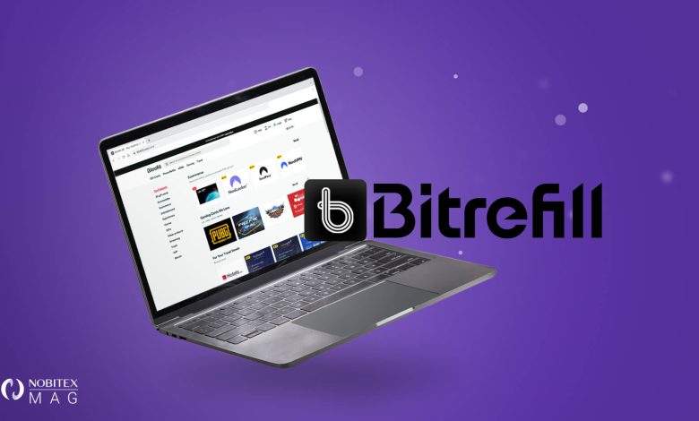 معرفی سایت Bitrefill، آموزش خرید گیفت کارت با ارز دیجیتال از بیترفیل