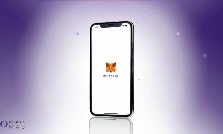 کیف پول متامسک (MetaMask)؛ آموزش کامل دانلود، راه اندازی و نحوه استفاده