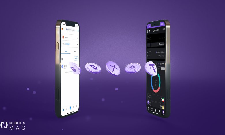 صرافی OTC چیست و چه ویژگیهایی دارد؟