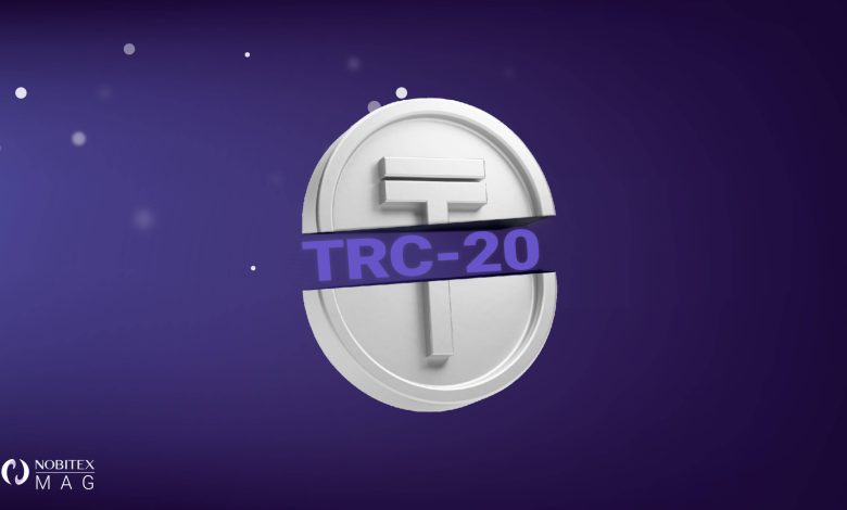 همه چیز درباره استاندارد TRC-20؛ چگونه توکن TRC-20 بسازیم؟