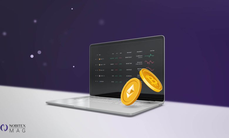 واچ لیست چیست و یک WatchList بهینه چه ویژگیهایی دارد؟