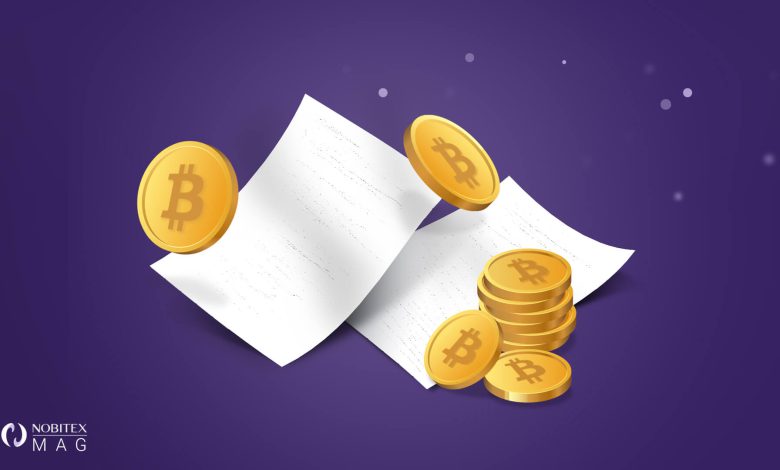 وایت پیپر (White Paper) بیت کوین چیست؟