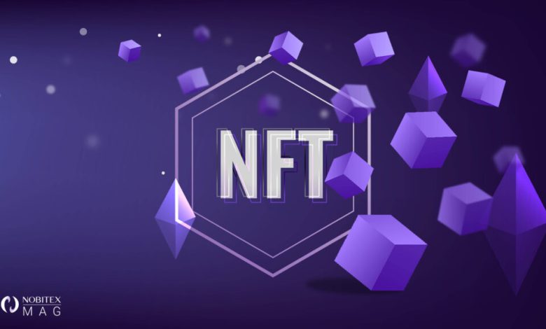 آموزش گام به گام ساخت NFT و فروش آن