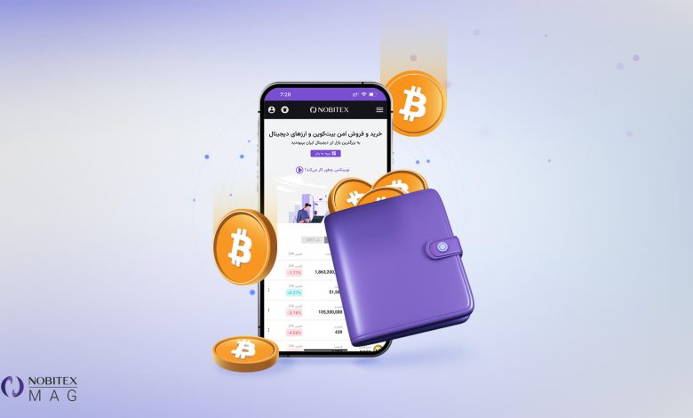 تمام راههای کسب درآمد از بیت کوین؛ بهترین روش درآمدزایی از بیت کوین چیست؟