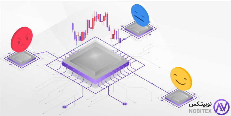 تحلیل سنتیمنت ارز دیجیتال چیست و چگونه در معامله کاربرد دارد؟